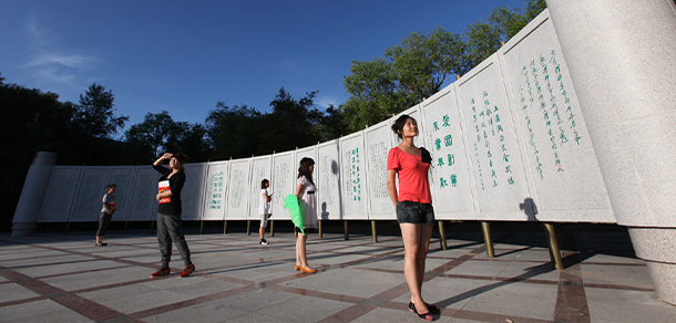 我的大學(xué)-大學(xué)志