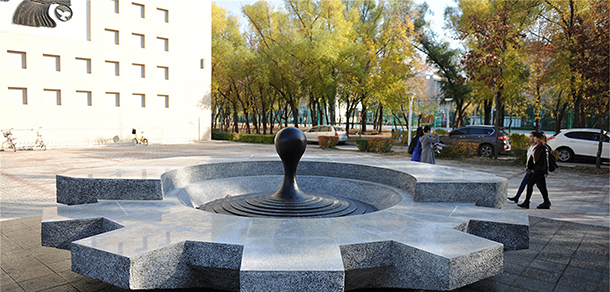 我的大學(xué)-大學(xué)志