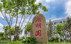 黑龍江東方學(xué)院
