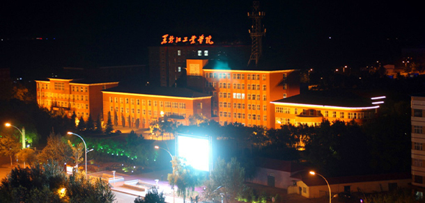 我的大學(xué)-大學(xué)志