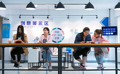 招生公告 · 招生簡章 · 招生計劃