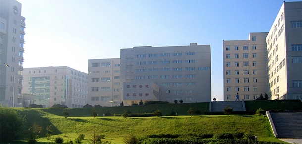 我的大學(xué)-大學(xué)志
