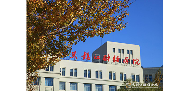 我的大學-大學志