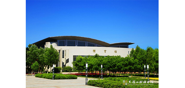 我的大學-大學志