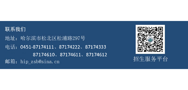 我的大學(xué)-大學(xué)志