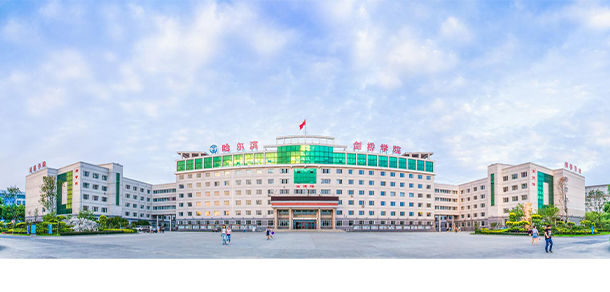 我的大學(xué)-大學(xué)志