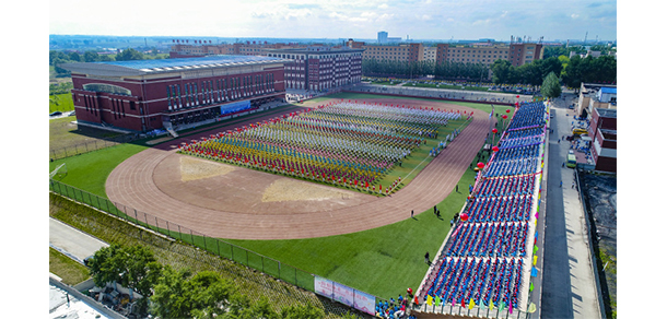 我的大學(xué)-大學(xué)志