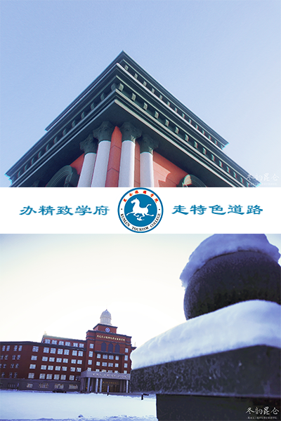 歲月流金 · 青春不散場(chǎng)