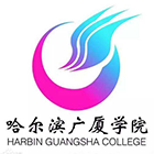 哈爾濱廣廈學(xué)院-標(biāo)識(shí)、校徽