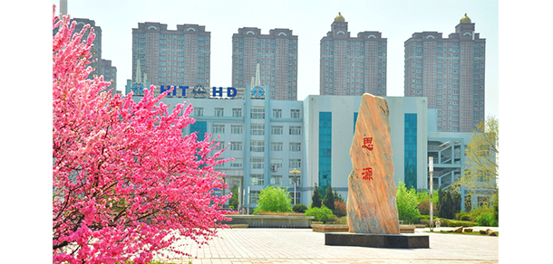 我的大學(xué)-大學(xué)志