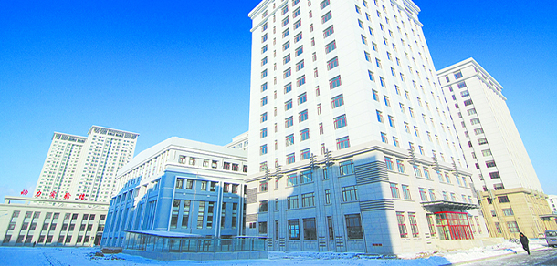 我的大學-大學志