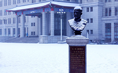 招生公告 · 招生簡(jiǎn)章 · 招生計(jì)劃