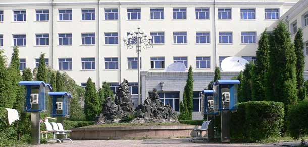 黑龍江司法警官職業(yè)學院 - 最美院校