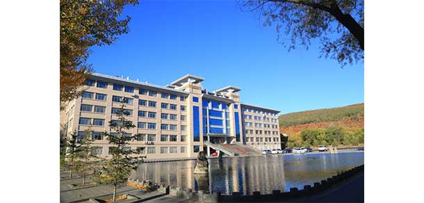黑龍江農業(yè)經濟職業(yè)學院