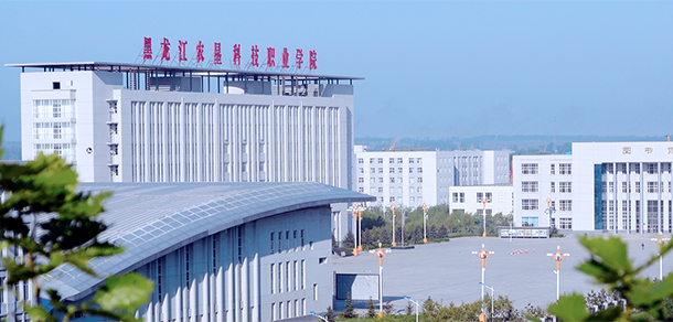 大學校志：校名、校標、校訓、校徽、校旗、校歌