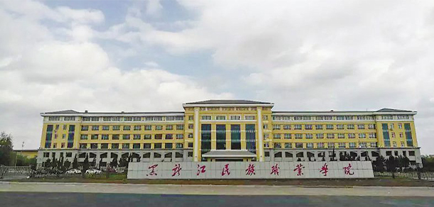 我的大學-大學志