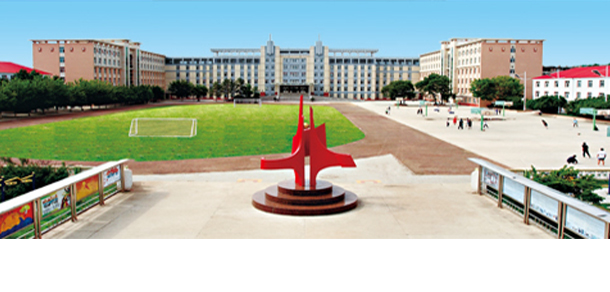 我的大學-大學志