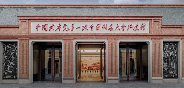 上海外國語大學 - 最美大學