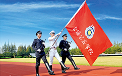 歷史沿革(概)校史