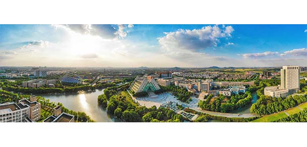 上海工程技術大學