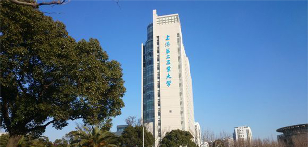 上海第二工業(yè)大學 - 最美大學