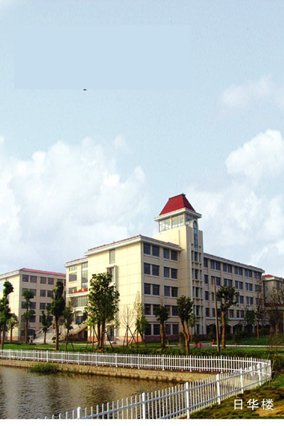 上海師范大學天華學院