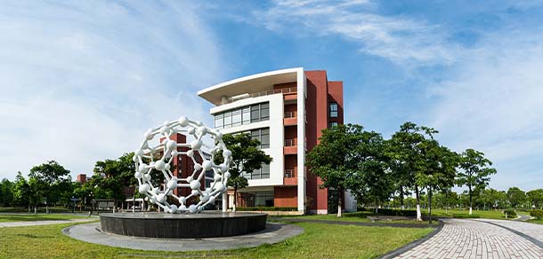 華東理工大學(xué)