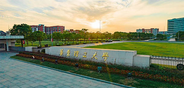 我的大學-大學志