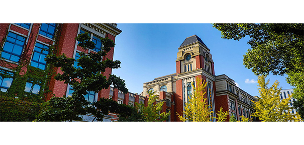 上海理工大學