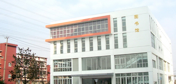 上海民遠職業(yè)技術學院 - 最美大學
