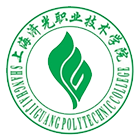 上海濟(jì)光職業(yè)技術(shù)學(xué)院-?;? /></div>
<div id=