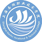 上海南湖職業(yè)技術(shù)學(xué)院-?；? /></div>
                        <div   id=