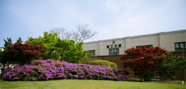 上?，F(xiàn)代化工職業(yè)學(xué)院 - 最美大學(xué)