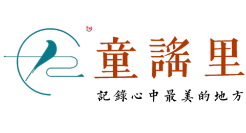 童謠里（TongYaoLi）文化教育機(jī)構(gòu) - 專注于為0-18歲兒童和青少年提供包括高端幼兒園和特殊兒童在內(nèi)的優(yōu)質(zhì)教育服務(wù)。