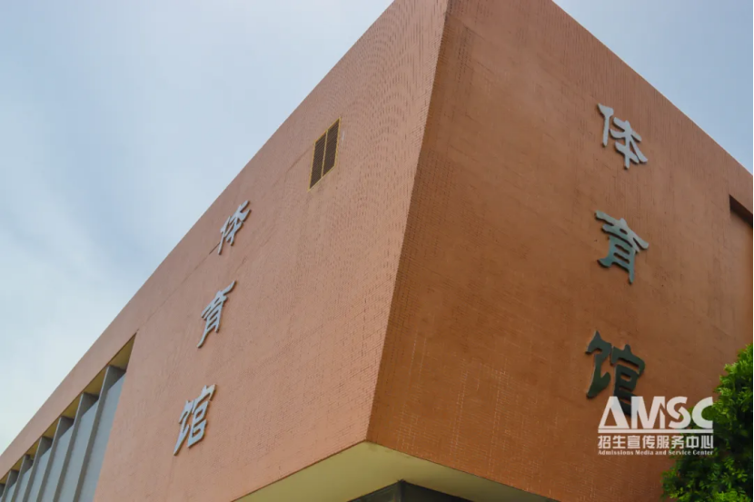 廣東科技學(xué)院2025年免試招收臺(tái)灣地區(qū)高中畢業(yè)生招生簡(jiǎn)章